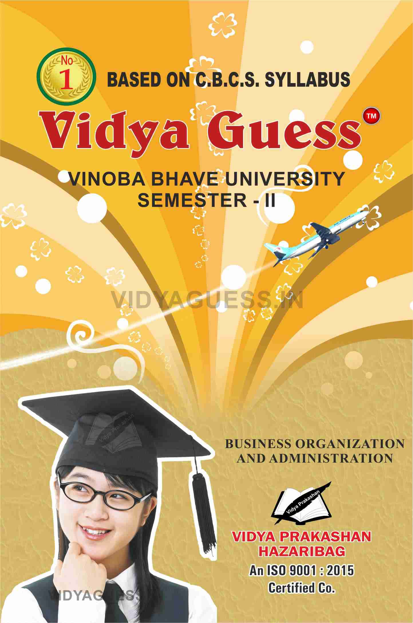 Business Organisation And Administration (ENGLISH) for VBU SEMESTER - II COMMERCE